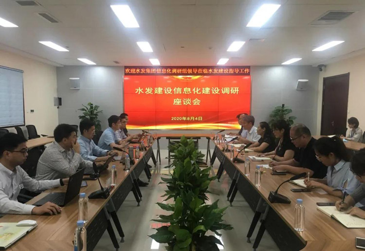 微信图片_20200907164912.jpg