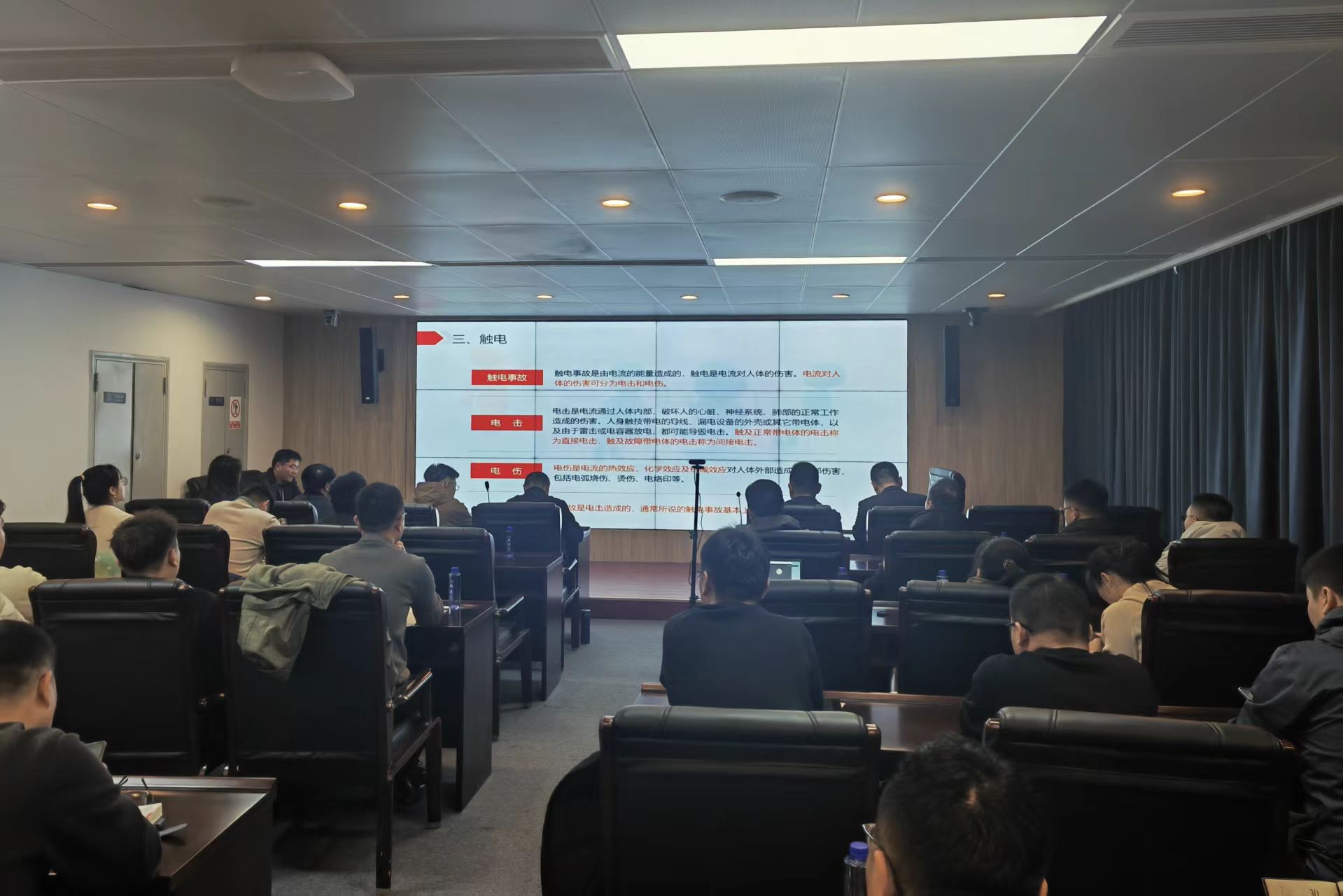长江水利.jpg