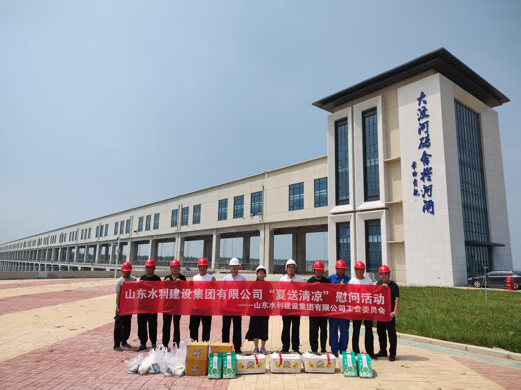 图片44.png